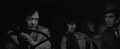 Take Aim at the Police Van