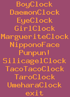 9menu: EyeClock